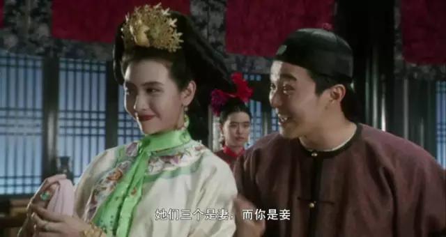 周星驰15亿,周星驰30亿影片