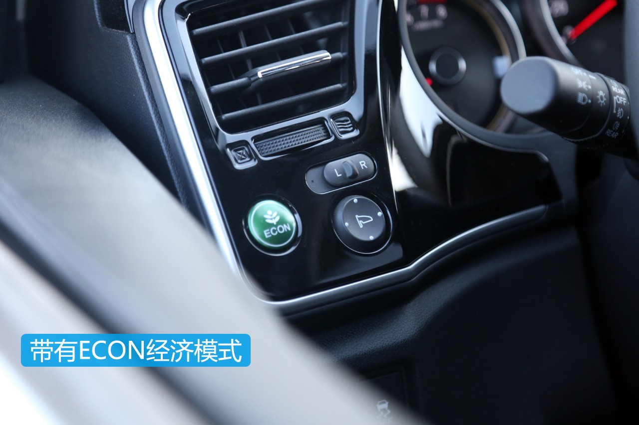 16年本田哥瑞豪华版评价,省油小型哥瑞
