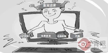 平价好用的化妆品淘宝店,靠谱的化妆品网店推荐