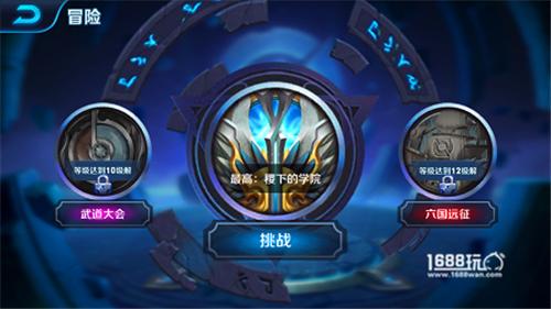 王者荣耀评测手机,王者荣耀评测视频