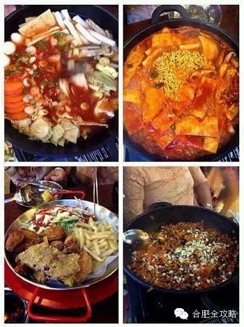 安徽合肥大食客,合肥天鹅湖万达金街美食推荐