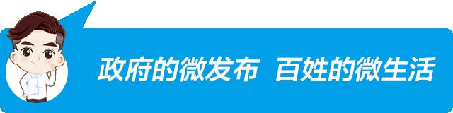 深圳居住证最快几天能下来2021,深圳居住证怎么申请需要哪些条件