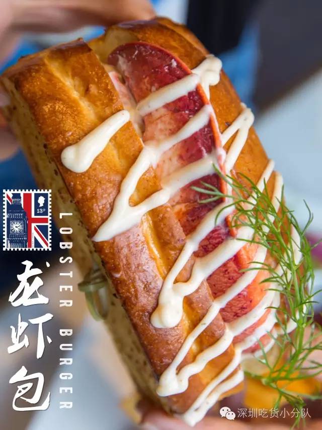 男老板是店里第2招牌菜,188元的肉包才是第1