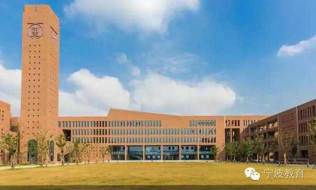 宁波十大重点小学排名,宁波十大小学