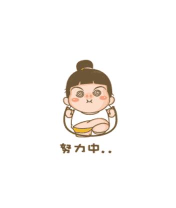 最有效的日本瘦身产品,最好用的瘦身产品推荐图片