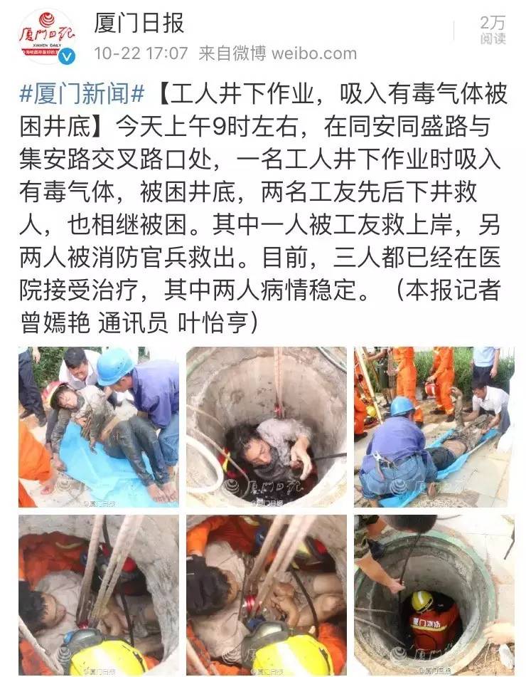 城市下水管道怎么建的,水管排水工程