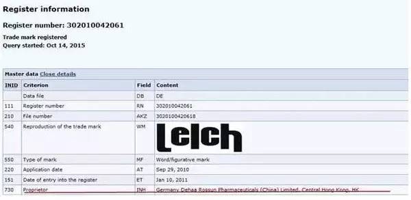 大王天使纸尿裤老爸评测,大王天使之恩纸尿裤测评
