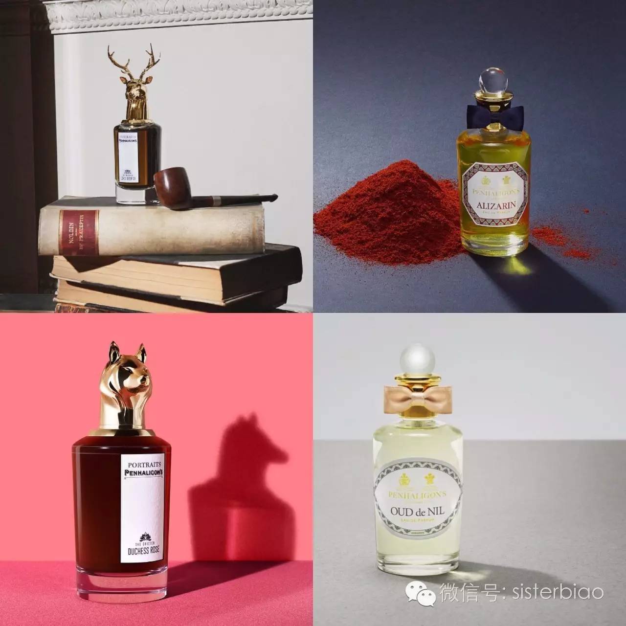 双十一竞争激战,打响双十一