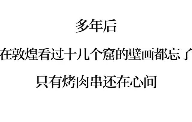 敦煌藏经洞的壁画 (敦煌千年石窟壁画)