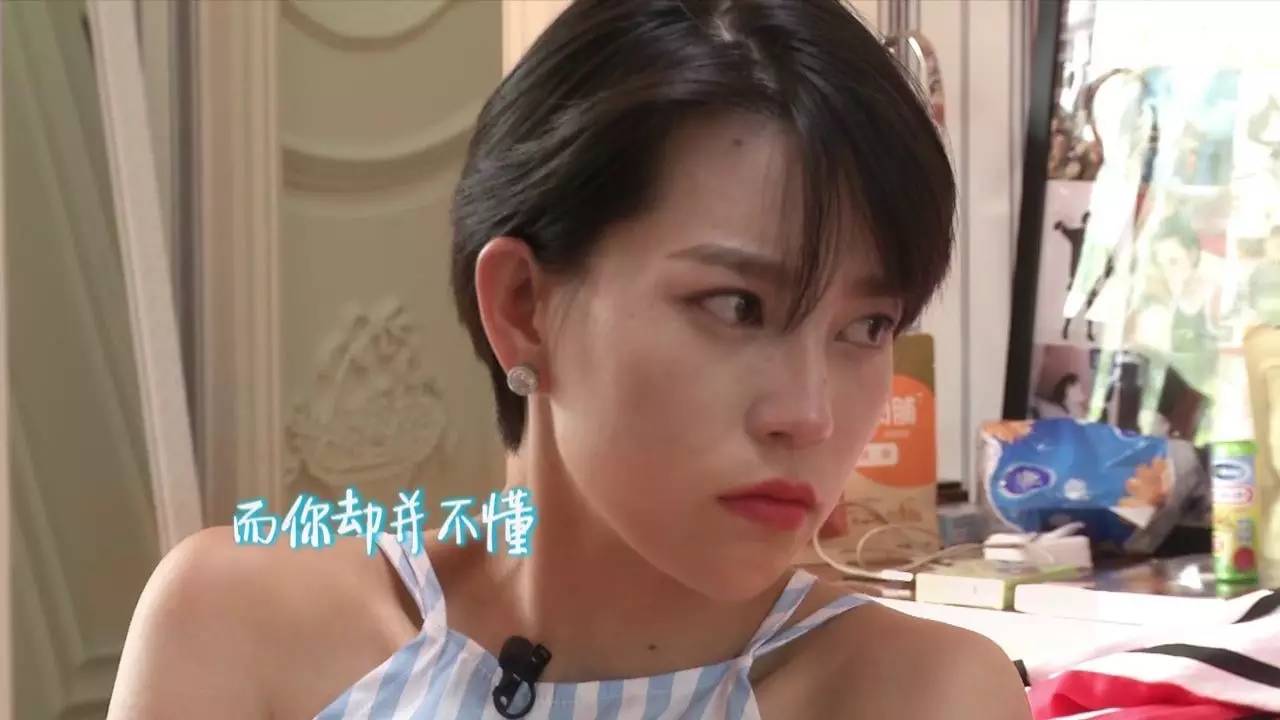 李菲儿金希澈表白视频,颖儿付辛博金希澈李菲儿