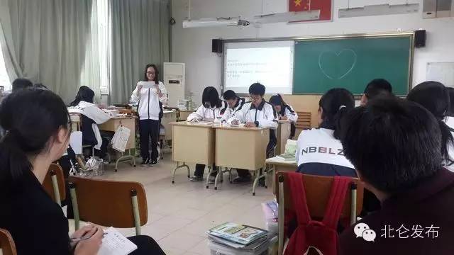 宁波北仑中学实力排名前十名,北仑中学2011年