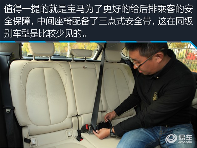 20款宝马x11.5t评测,宝马进口x13.0四驱评测视频