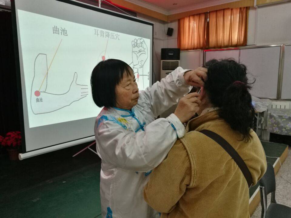 乡村旅游公益讲座,旅游公益讲座