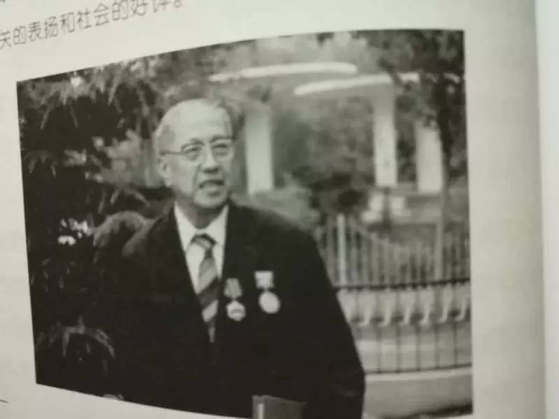 深切缅怀何炳麟老师致敬先贤,深切缅怀刘洪彪先生