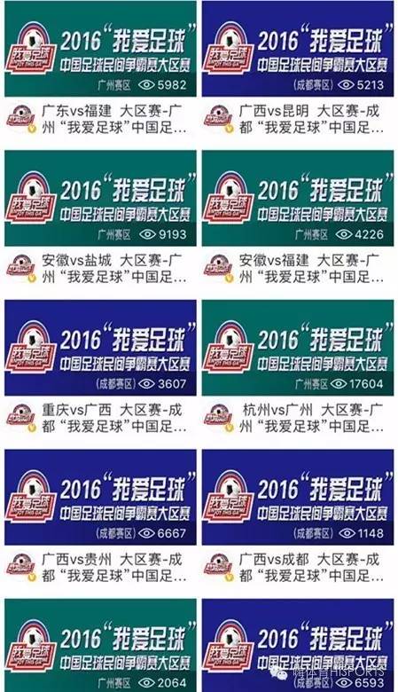 ironman70.3规则,ironman70.3