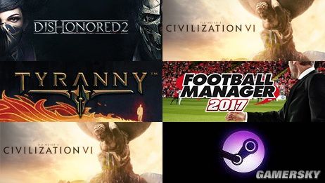 steam周销榜文明6新纪元季票登顶,steam羞辱2哪个值得入手