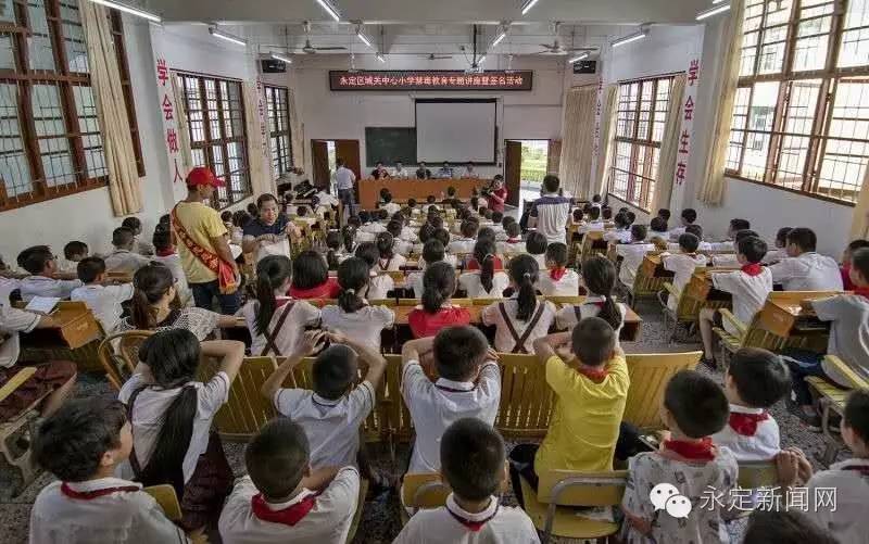 乡镇连线请你围观永定区龙潭、抚市、凤城、仙师、岐岭乡镇（街道）新闻