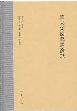 启蒙读经,少年读国学书籍