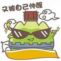 广州往来港澳通行证一年多次签注,广州港澳通行证怎么办理再次签注