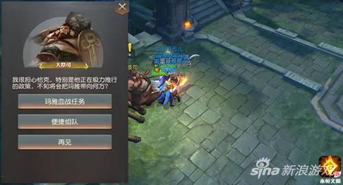 技术技巧展示完整版,技术技巧展示30秒