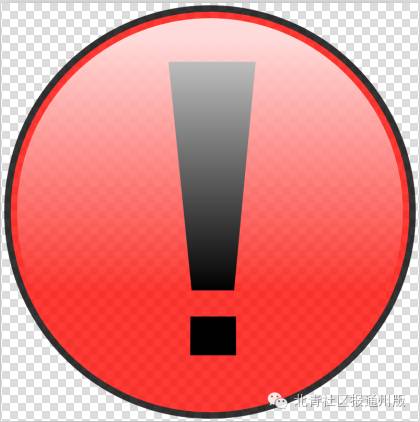 玩人吗？通州一商场，新百伦、纽巴伦、国产新百伦同时开，谁是李鬼？