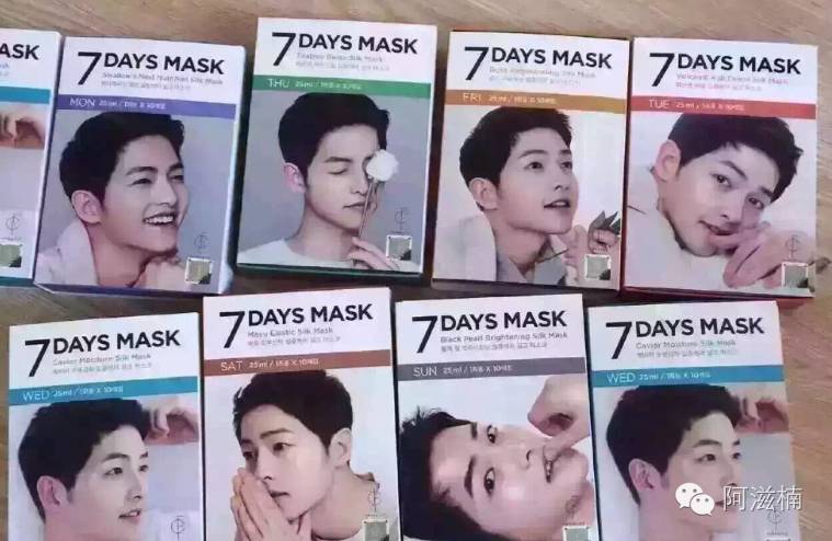 没有走遍全球却买遍了全球，来呀，羡慕嫉妒恨啊~