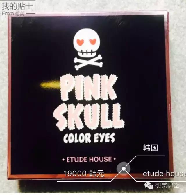 眼影用红色和复古红怎么画出眼影,想要温柔的眼妆选什么色系的眼影