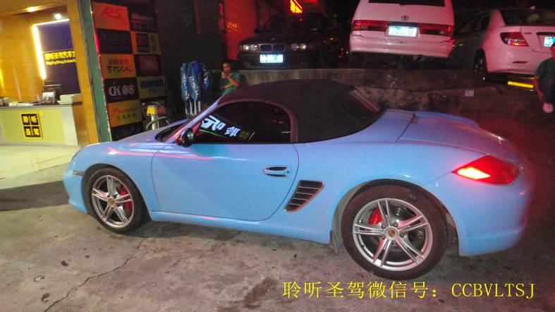 几百万豪车的原车喇叭又长什么样子呢？欢迎吐槽