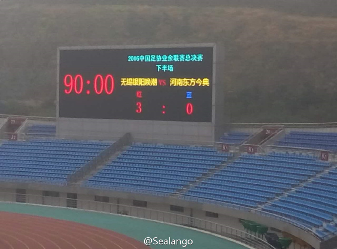 全国足球大赛完整版,全国足球杯精彩比赛视频