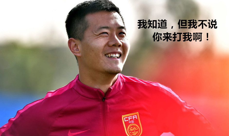 黄博文和里皮,中超黄博文事件