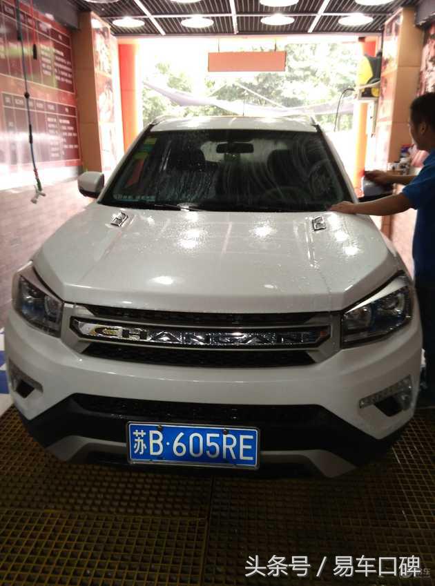 长安cs75有必要镀晶么,长安cs75镀晶有用吗