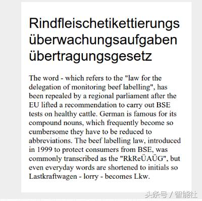 CSS中“字符串”的处理妙招