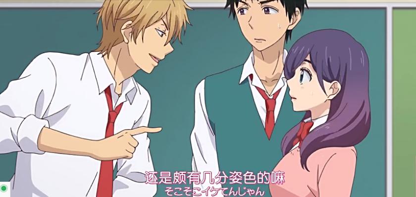 最近爱上《我太受欢迎了，该怎么办？》