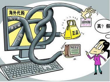 网购有风险小心遇空手套白狼,网购需谨慎且行且珍惜