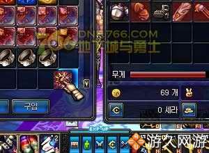 dnflol玩家对比,dnf玩家和其他游戏玩家的区别