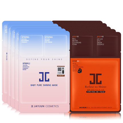 双11必买面膜清单抗老,我的双11种草清单面膜