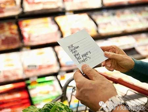 剁手族必备的省钱神器,双十一网购攻略大全剁手党必看