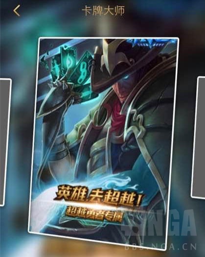 lol英雄联盟有加成的皮肤盘点,lol皮肤哪些会有特效