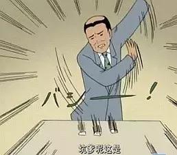 双11京东还是淘宝划算,双11在京东上还是淘宝上买会便宜