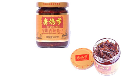 深圳旅游攻略深圳特产,深圳特产有哪些