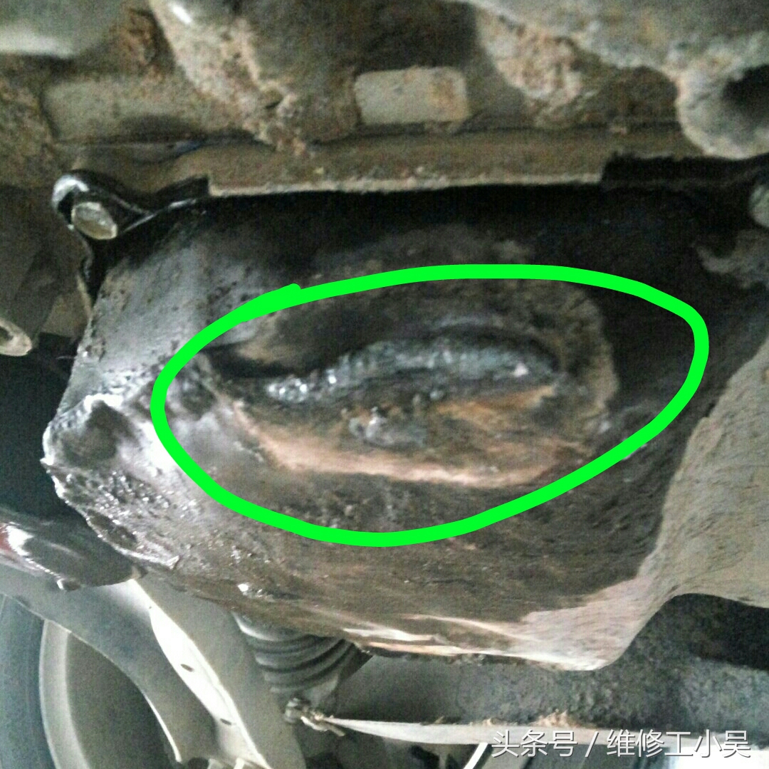 汽车的油底壳漏油怎么修理,汽车油底壳损坏
