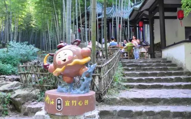 在宜兴竹海，阅读作家笔下的秋！