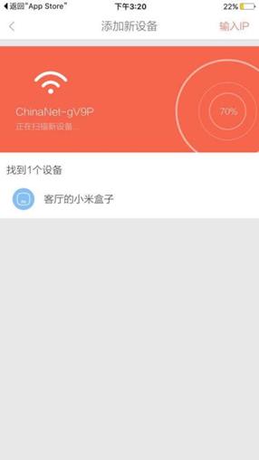 测评小米电视盒子哪个好,小米小盒子测评