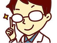 寻常型牛皮癣最好的办法,牛皮癣药膏能抹好寻常型牛皮癣吗