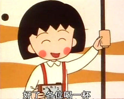 秋冬的第一个保温杯,温暖整个冬天的保温杯