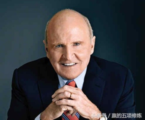 赢的五项修炼,如何提高自己的职场竞争力