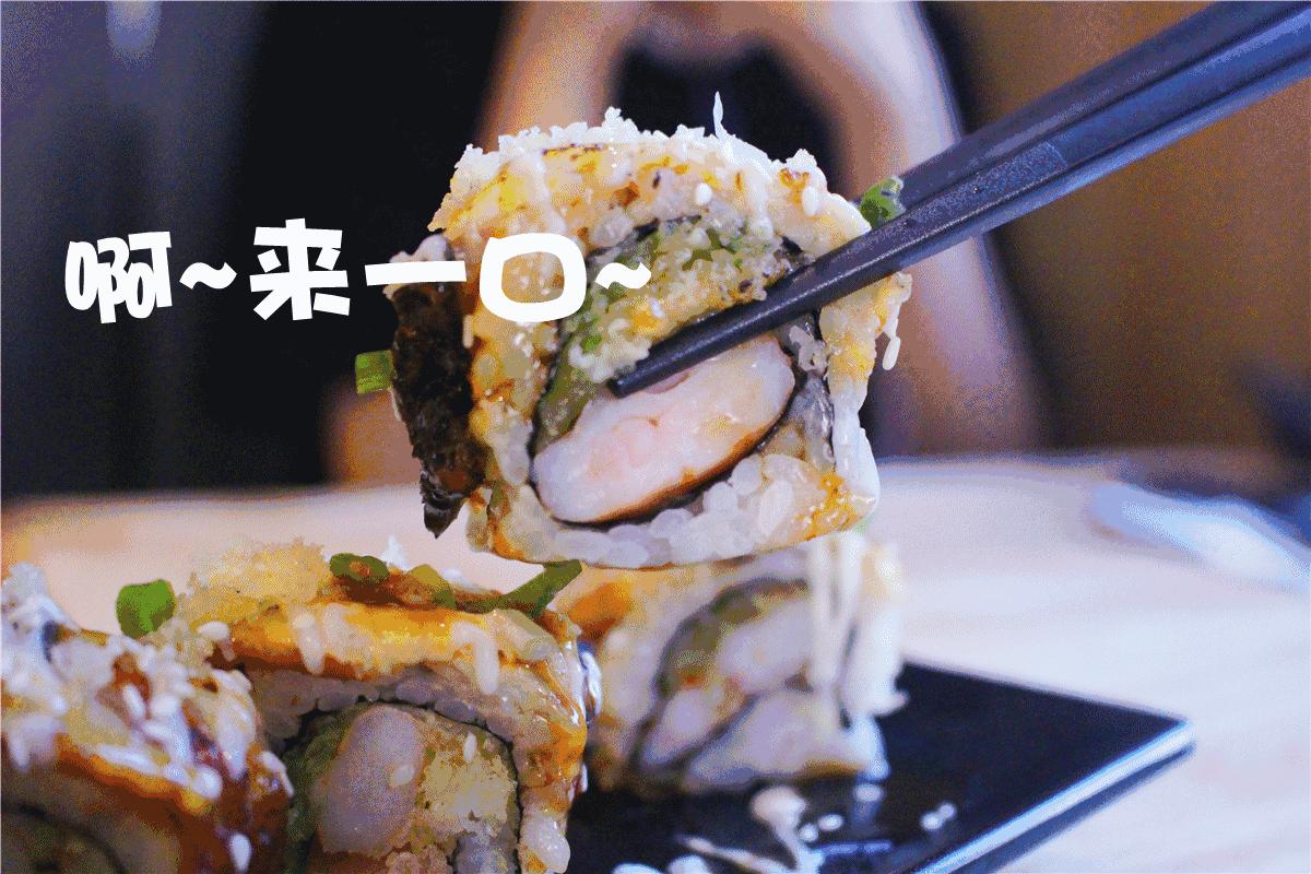 潮牌大叔开在厦门的平价日料店！吃一碗来自墨尔本の销魂牛舌饭~