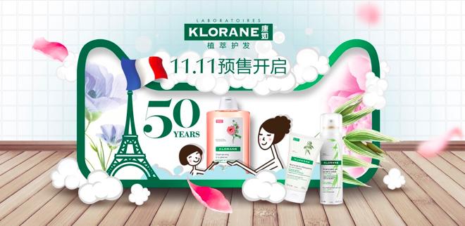 双11没攻略吗,双11不乱花钱秘诀