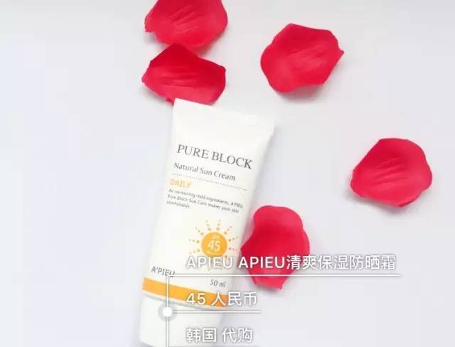 都是料，你真的不看吗