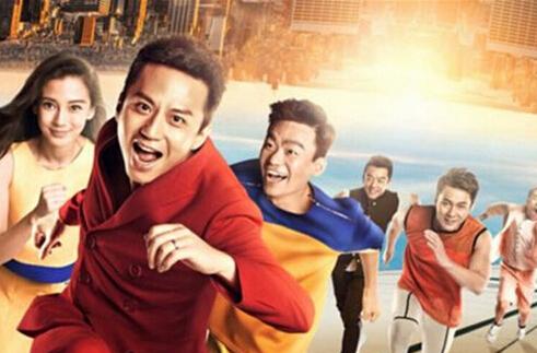 奔跑吧兄弟第五季嘉宾名单曝光,奔跑吧兄弟第五季动物标本